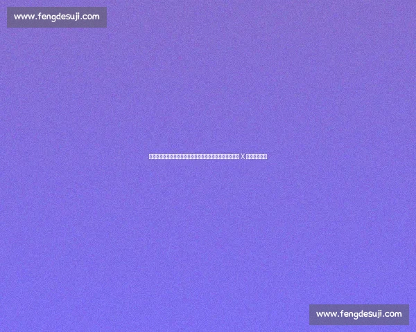 卢琦政回应出轨传闻：否认与女方发生关系，指其与队友约 X 并涉地域歧视