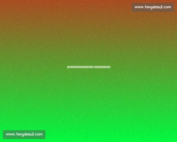 广东省首届中小学生柔道锦标赛圆满落幕 冼东妹助力柔道之乡建设