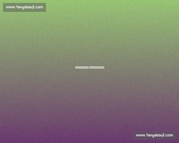 生死战指令点燃信心 蒯纪闻率队下半场破局