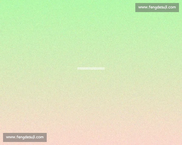 三番决战美网之巅：新王之争谁主沉浮？