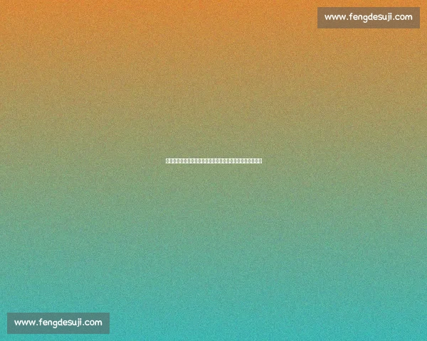 利物浦对阵亚特兰大比赛录像解析攻防亮点与关键瞬间全回顾